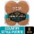 Private Selection® Potato Buns Country Style Extra Large Perspective: front