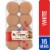 Kroger® White Hamburger Buns Perspective: front