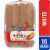 Kroger® White Hot Dog Buns Perspective: front