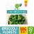 Simple Truth Organic® Broccoli Florets Perspective: front