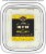 Private Selection™ Lemon Herb Butter Perspective: front