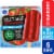 Kroger® No Sugar Added Strawberry Frozen Fruit Bars Perspective: front