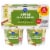 Kroger® Apple Cinnamon Naturally Flavored Instant Oatmeal Perspective: front