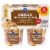 Kroger® Maple & Brown Sugar Instant Oatmeal Cups Perspective: front