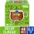 Kroger® Decaf Classic Medium Roast Coffee Pods Perspective: front