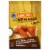 Kroger® Buffalo Style Chicken Wings Perspective: front