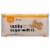 Smart Way™ Vanilla Sugar Wafer Cookies Perspective: front