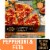 Private Selection® Hot Honey Pepperoni and Feta Thin Crust Frozen Pizza Perspective: front