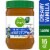 Simple Truth® Vanilla Almond Butter Smooth No Stir Perspective: front