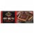 Private Selection™ Dark Chocolate Petit Beurre Biscuits Perspective: front