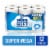 Kroger® Ultra Soft Super Mega Roll Toilet Paper Perspective: front