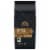 Private Selection® Roasted Hazelnut Medium Roast Ground Coffee Perspective: front