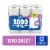 Kroger® 1000 Sheets per Roll Toilet Paper Perspective: front