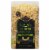 Private Selection® Elbows Pasta Perspective: front