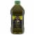 Private Selection™ Cold-Pressed Avocado Oil Perspective: front