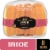 Private Selection® Brioche Hot Dog Buns Perspective: front