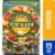 Kroger® Tricolor Cheese Tortellini Perspective: front