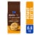 Kroger® Supreme Soft Baked Peanut Butter Cookies Perspective: front