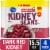 Kroger® Dark Red Kidney Beans Perspective: front