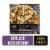 Private Selection® Grilled Mushroom & Truffle Oil Thin Crust Frozen Pizza Perspective: front