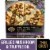 Private Selection® Grilled Mushroom & Truffle Oil Thin Crust Frozen Pizza Perspective: front
