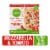 Simple Truth Organic® Mozzarella & Tomato Ultra Thin Crust Frozen Pizza Perspective: front