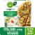 Simple Truth Organic® Italian Style Vegetable Ultra Thin Crust Frozen Pizza Perspective: front