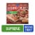 Kroger® Rising Crust Supreme Pizza Perspective: front