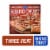 Kroger® Three Meat Rising Crust Frozen Pizza Perspective: front