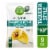 Simple Truth Organic® Taqueria Style Yellow Corn Tortilla Chips Perspective: front