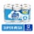 Kroger® Ultra Soft Toilet Paper Super Mega Roll Perspective: front