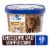 Kroger® Deluxe Chocolate Malt Waffle Cone Ice Cream Tub Perspective: front
