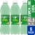 Big K Lemon Lime Caffeine Free Soda Bottles Perspective: front