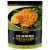 Private Selection® Italian Panko Bread Crumbs Perspective: front