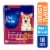 Pet Pride® Chicken Flavor Small Bites Dry Dog Food Perspective: front