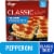 Kroger® Pepperoni Classic Crust Frozen Pizza Perspective: front