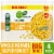 Simple Truth Organic® Whole Kernel Canned Corn Super Sweet BIG DEAL! Perspective: front