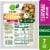 Simple Truth Organic® Super Firm Teriyaki Flavored Pre-Marinated Baked Tofu Perspective: front