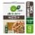 Simple Truth® Gluten Free Brown Rice Penne Pasta Perspective: front