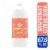 Big K® Grapefruit Citrus Caffeine Free Soda Bottle Perspective: front