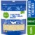 Simple Truth Organic® Sharp White Cheddar Shredded Cheese Perspective: front