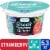 Kroger® Fruit on the Bottom Strawberry Nonfat Greek Yogurt Cup Perspective: front