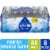 Kroger® Purified Mini Bottled Water Perspective: front