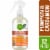 Simple Truth® Pumpkin and Cardamon Room Spray Perspective: front
