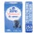 Kroger® Zero Calorie Aspartame Sweetener Perspective: front