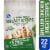 Kroger® Fully Cooked Frozen Grilled Chicken Breast Strips Perspective: front