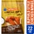 Kroger® Buffalo Style Chicken Wings Perspective: front