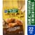 Kroger® Garlic Parmesan Chicken Wings Perspective: front