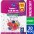 Kroger® Energy Zero Sugar Wildberry Drink Mix Packets BIG DEAL! Perspective: front