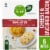 Simple Truth® Cheese & Uncured Bacon Egg Bites Perspective: front